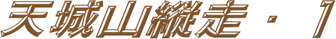 VRĉP