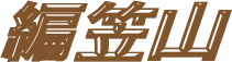 Ҋ}R