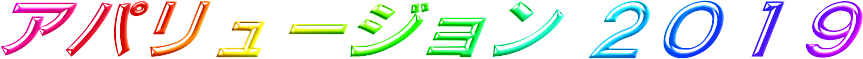 Ap[WQOPX