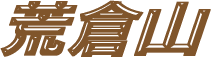 rqR