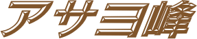 AT