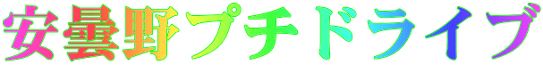 ܖv`hCu
