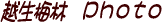 z~