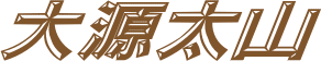 匹R