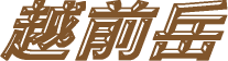 zOx