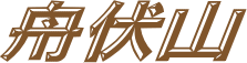 MR