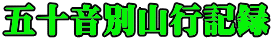 ܏\ʎRsL^