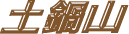 yR
