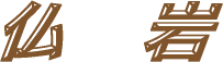 a̕
