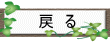 ߂