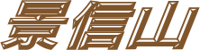 iMR
