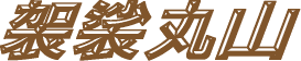 OUێR