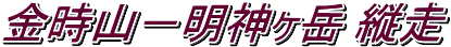 R`_xc