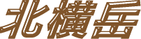 kx