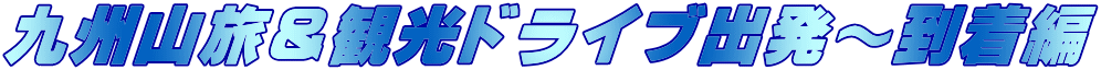 BRόhCuo` 