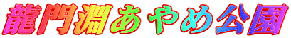 啣ߌ 