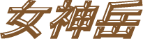 _x