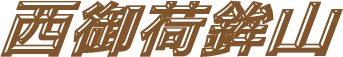 זgREPQWU
