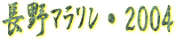 }\EXChV[