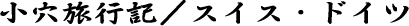sL^XCXEhCc