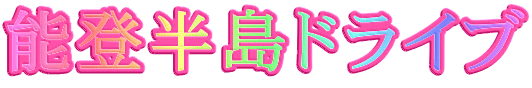 \ohCu