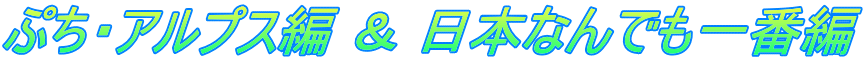 ՂEAvX  {Ȃłԕ