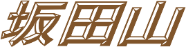 Aj̐nEcR