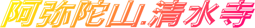 ij