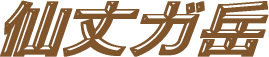 Kx