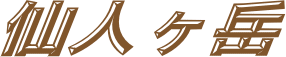 lx