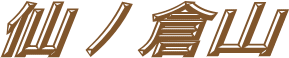 mqRiWRj