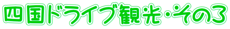 lhCuόÊR 