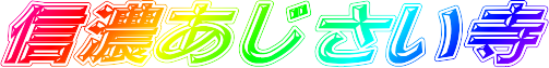 MZEO