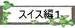 XCX҂P