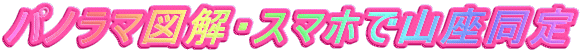 pm}}EX}zŎR