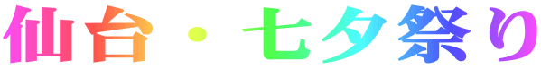 E[Ղ