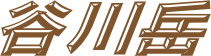 Jx̂P