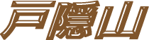 ˉBR