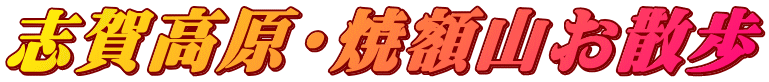 uꍂEĊzRU