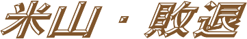 ĎRErP