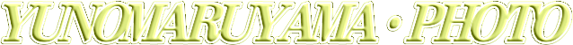 mێRtHg