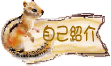 ȏЉ
